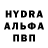 Первитин Methamphetamine Ruslan_ToDay