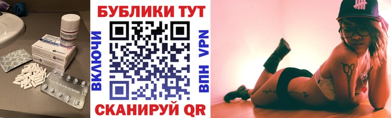 Экстази Cube  как найти наркотики  Обнинск 