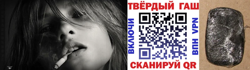 магазин  наркотиков  OMG вход  ГАШИШ Изолятор  Обнинск 
