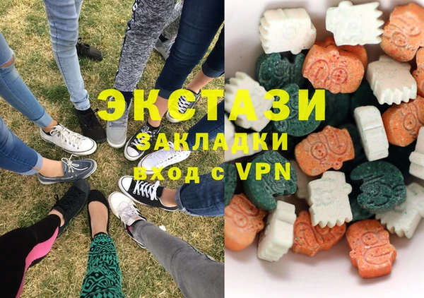 прущая мука Краснослободск