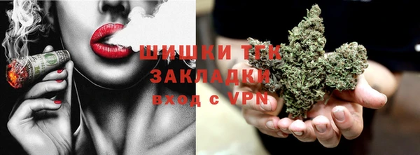 круглые Краснотурьинск