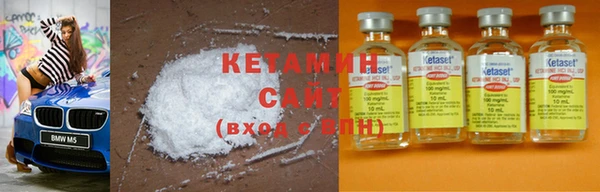 круглые Краснотурьинск