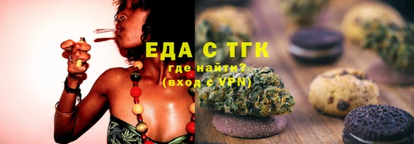 круглые Калининец