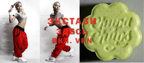 прущая мука Краснослободск