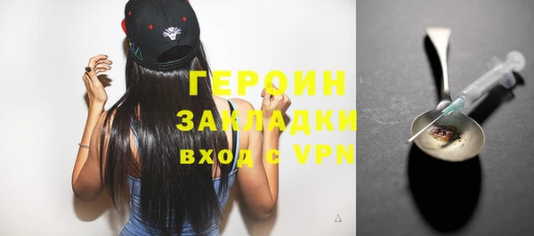 круглые Краснотурьинск