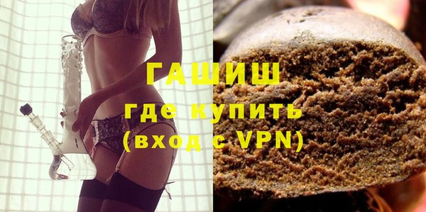круглые Краснотурьинск