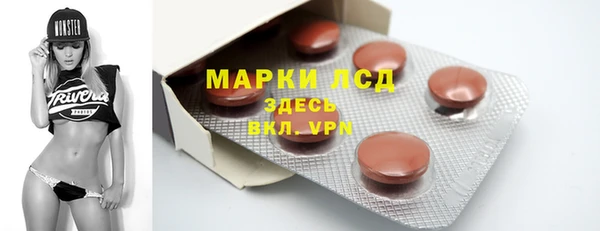 круглые Краснотурьинск