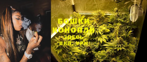 прущая мука Краснослободск