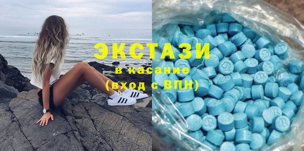прущая мука Краснослободск