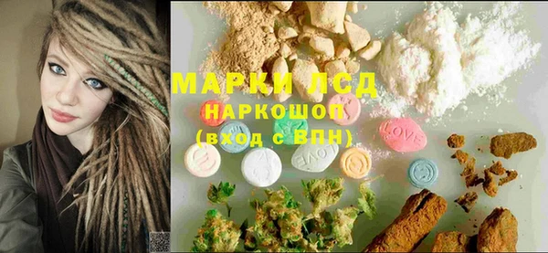 круглые Краснотурьинск