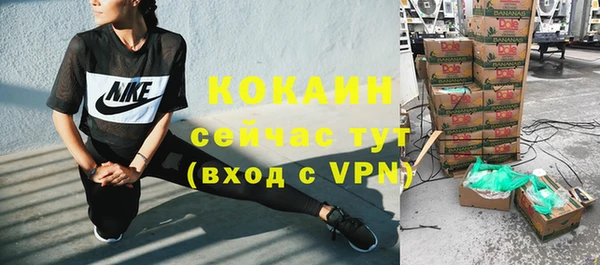 круглые Краснотурьинск