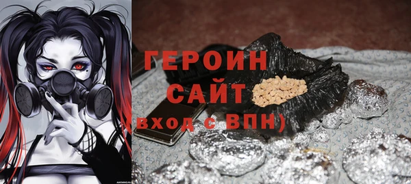 круглые Краснотурьинск