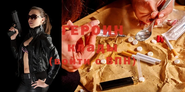 круглые Краснотурьинск