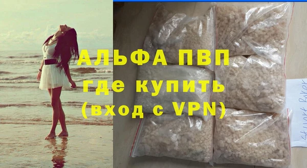 круглые Краснотурьинск