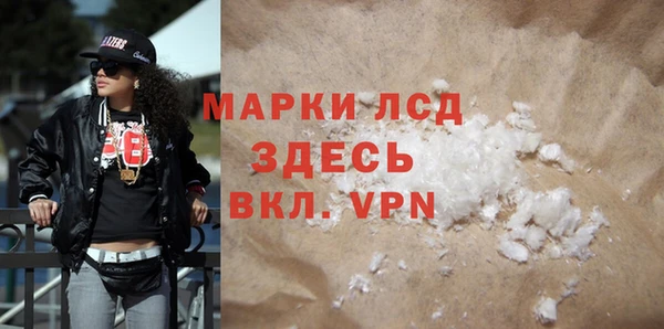 круглые Краснотурьинск