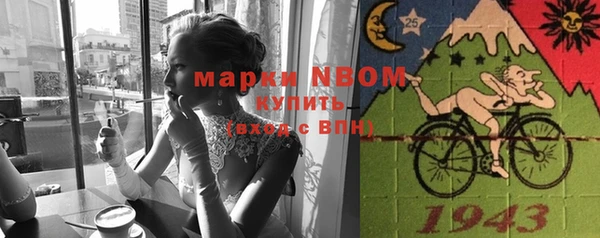 круглые Краснотурьинск