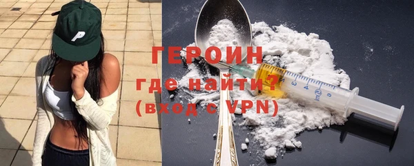 прущая мука Краснослободск