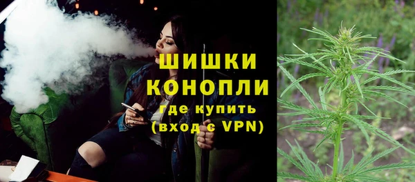 прущая мука Краснослободск
