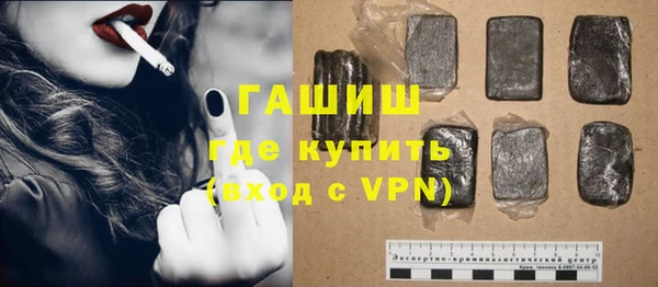 круглые Краснотурьинск
