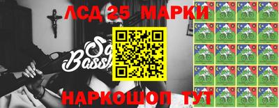 мдпв Канаш