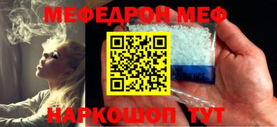 мдпв Канаш
