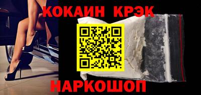 мдпв Канаш