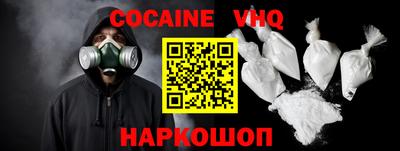 шишки Камышлов