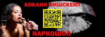 крисы Кандалакша