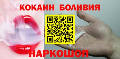 шишки Камышлов