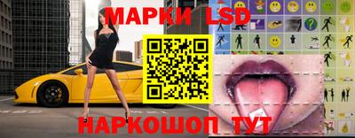 мдпв Канаш