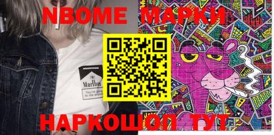 мдпв Канаш