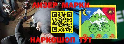 дживик Абинск