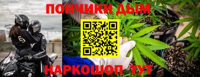 мдпв Канаш