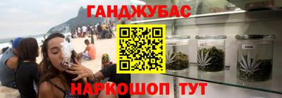 мдпв Канаш