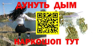 мдпв Канаш