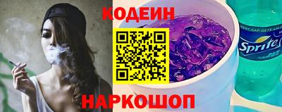 мдпв Канаш