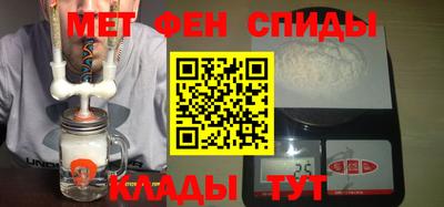 крисы Кандалакша
