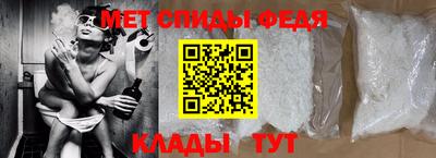 крисы Кандалакша