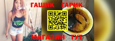 шишки Камышлов