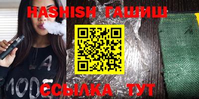 мдпв Канаш
