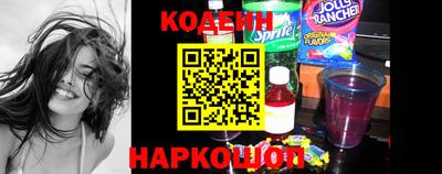 крисы Кандалакша