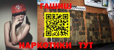 мдпв Канаш