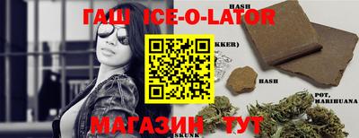 шишки Камышлов