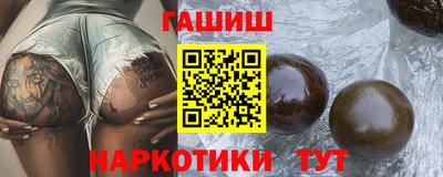 мдпв Канаш