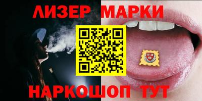 мдпв Канаш