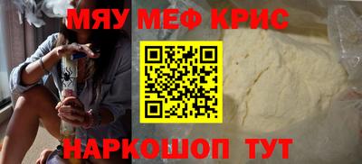 мдпв Канаш