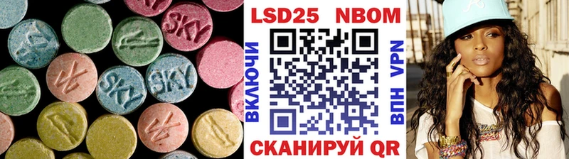 ЛСД экстази кислота  где найти   Обнинск 