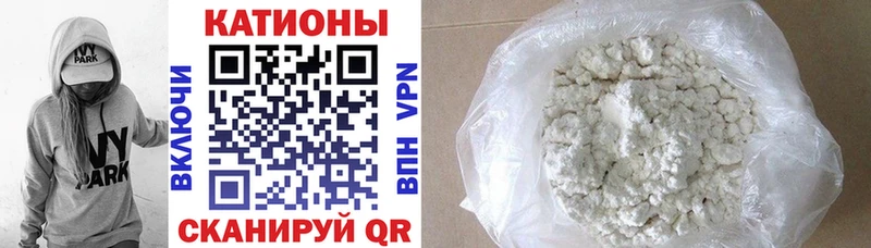 МЯУ-МЯУ мука  Обнинск 